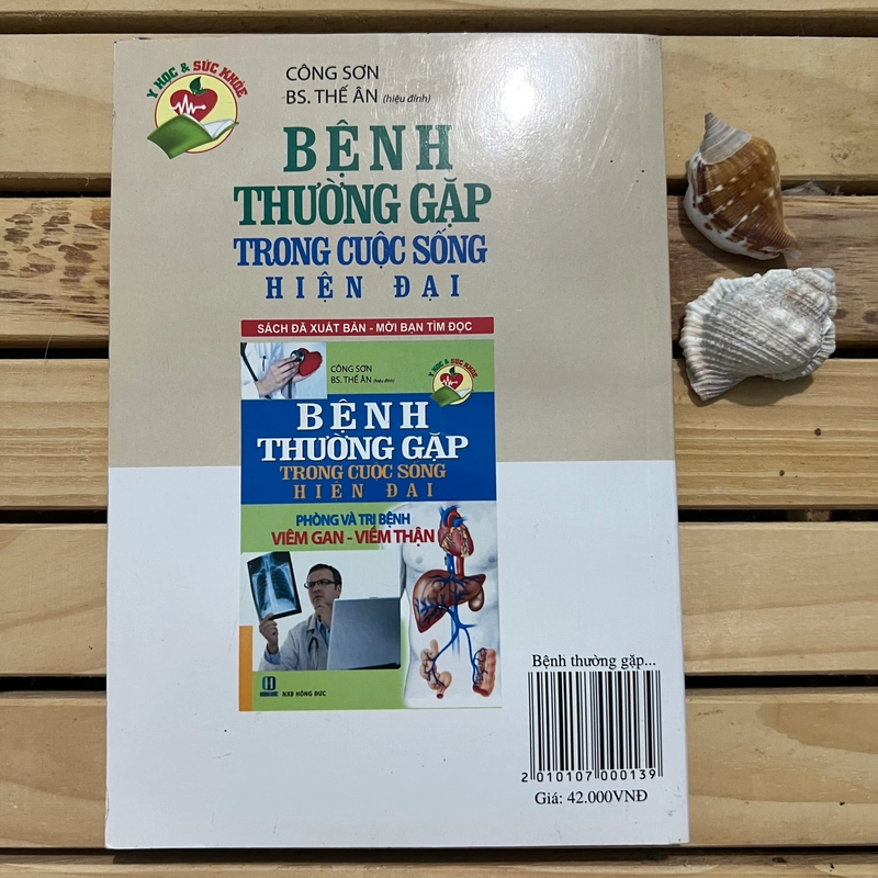 Sách Bệnh thường gặp trong cuộc sống hiện đại, phòng và trị bệnh cao huyết áp - đột quỵ 526161