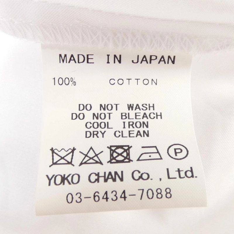 Áo sơ mi YOKO CHAN - Hàng hiệu Authentic 775389