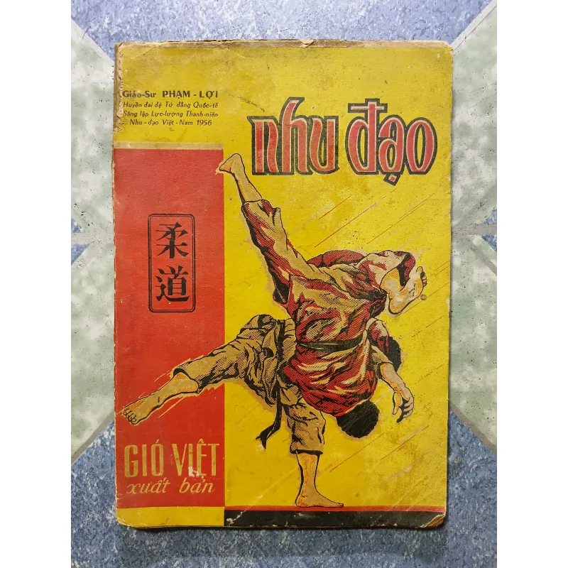 Nhu đạo - Gs Phạm Lợi 999223