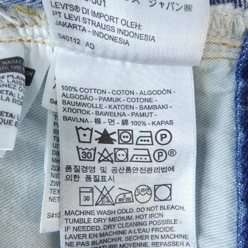 Quần jeans LEVI'S 50154-0085 - Hàng hiệu Authentic 885886