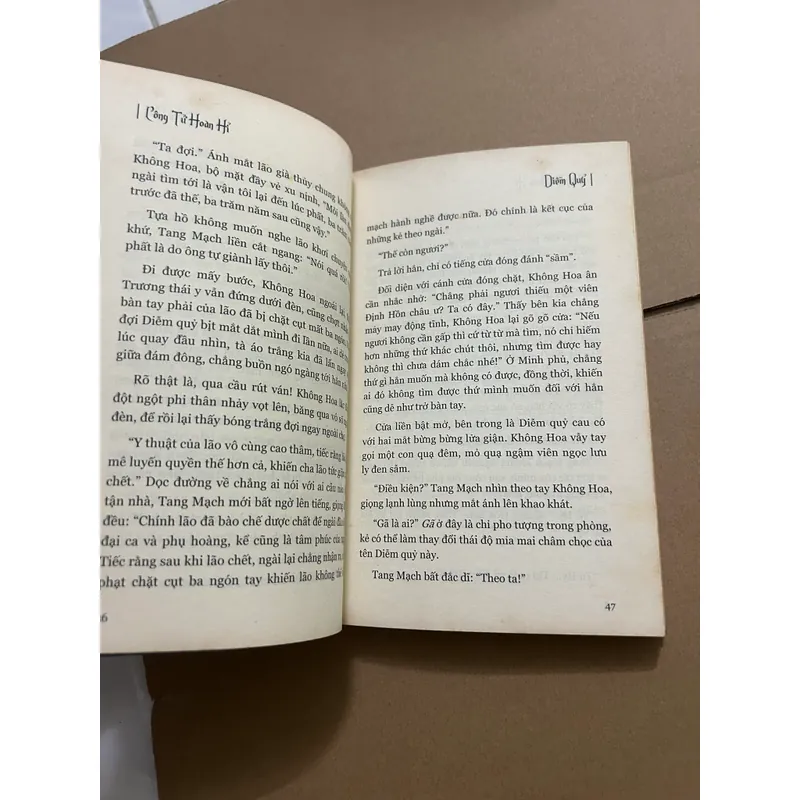 Diễm quỷ   562918