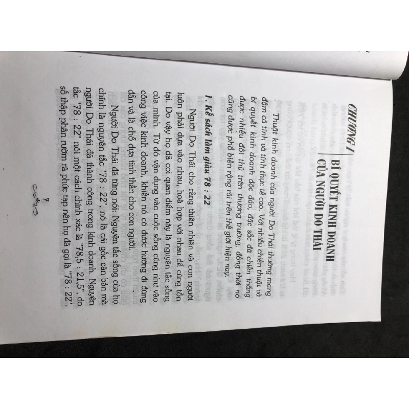 Nghệ thuật kinh doanh của người do thái 2013 mới 80% Minh Tâm HPB2709 KỸ NĂNG 917091