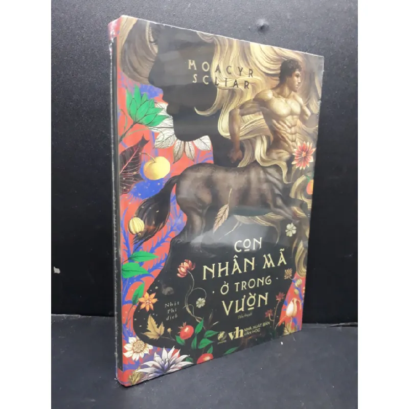 [Phiên Chợ Sách Cũ] Con Nhân Mã ở trong vườn 2303 421133