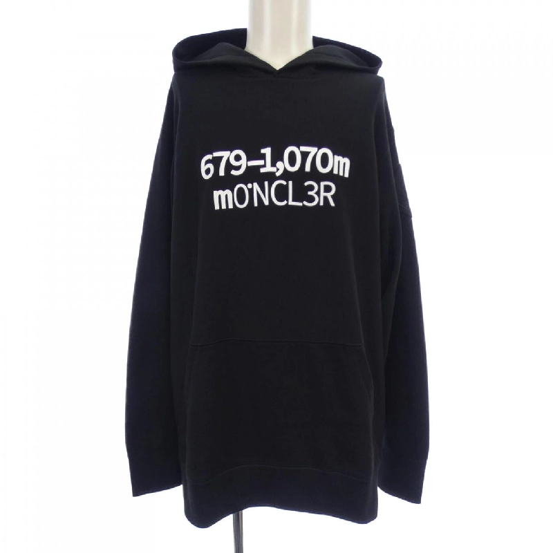 Áo khoác MONCLER GENIUS - Hàng hiệu Authentic 902679