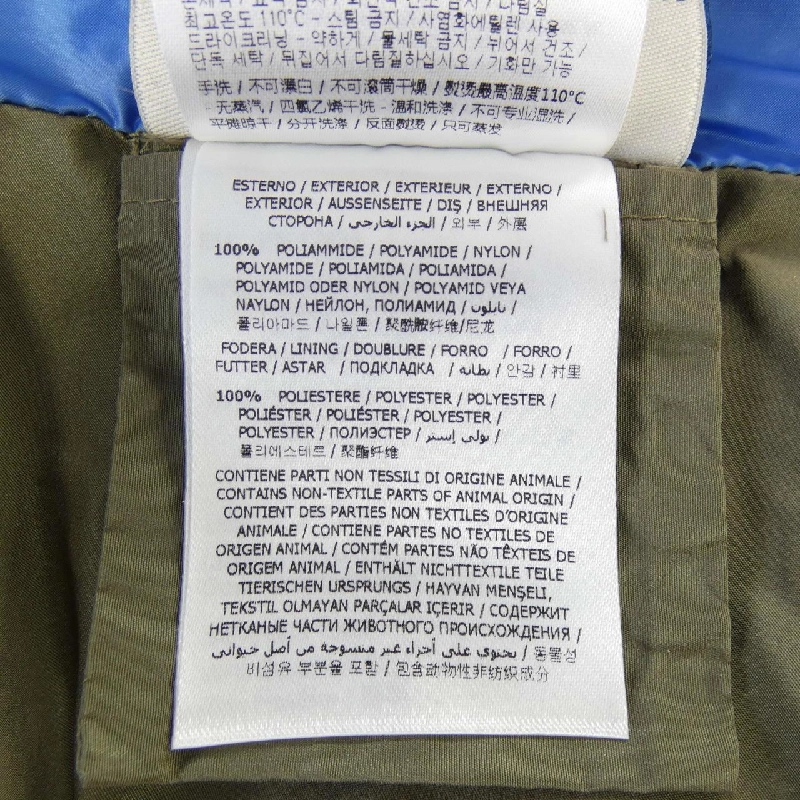 MONCLER ALIZEE Áo khoác lông - Hàng hiệu Chính hãng 815752