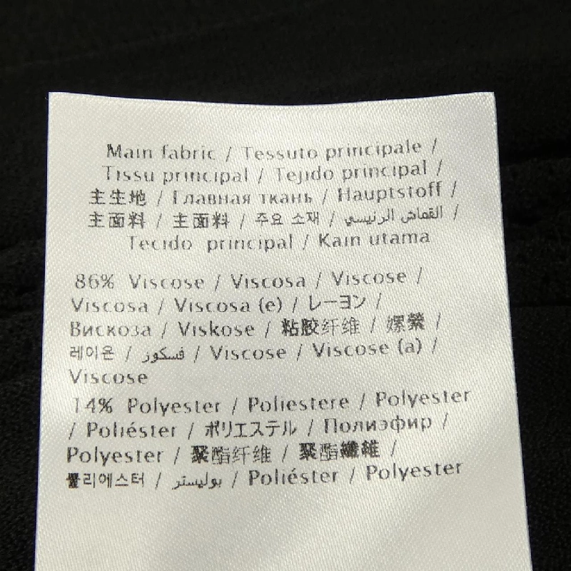 Váy đầm VALENTINO TB3KDA685BC - Hàng hiệu Authentic 811550