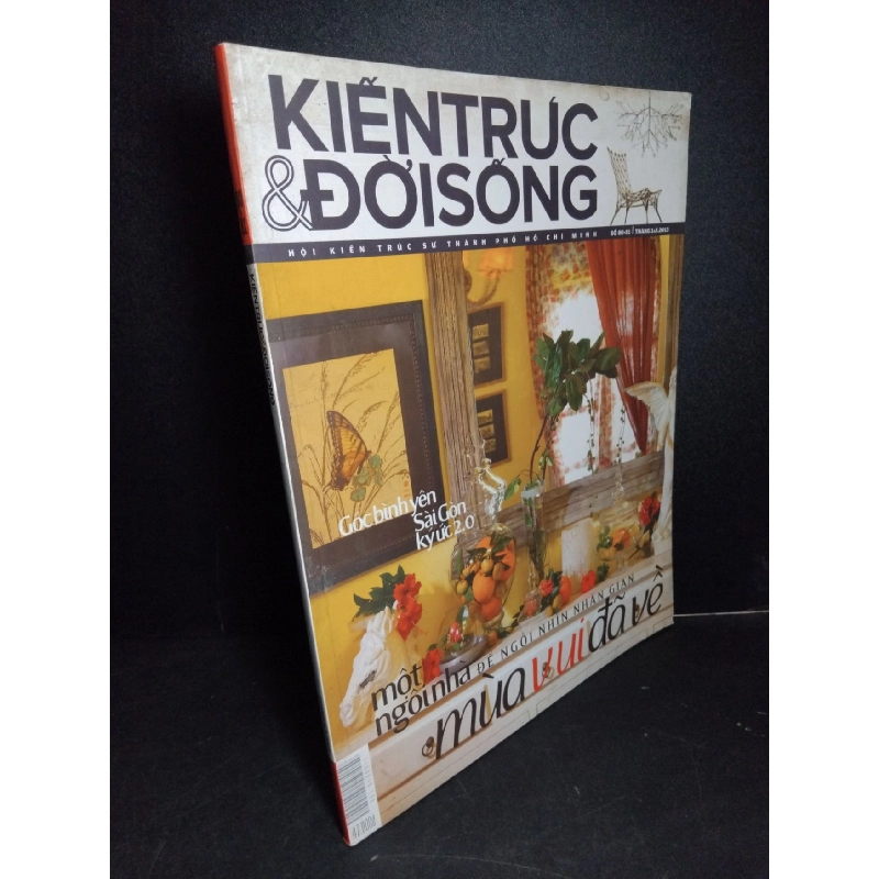 Kiến trúc và đời sống số 80 - 81 mới 80% bẩn bìa, ố nhẹ 2013 HCM2101 TẠP CHÍ, THIẾT KẾ, THỜI TRANG 924036