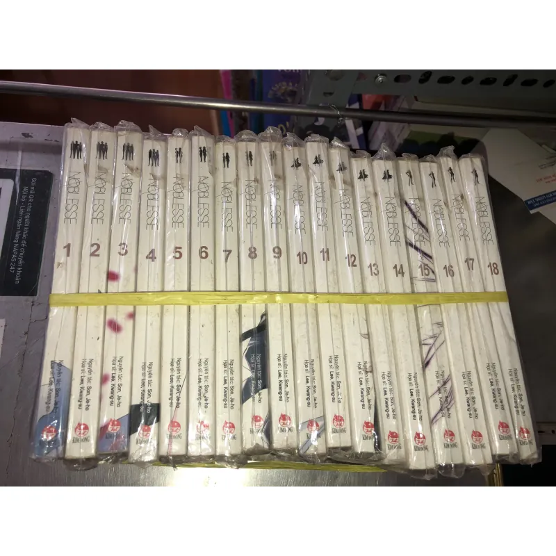 Noblesse - Son, Je-ho 973916