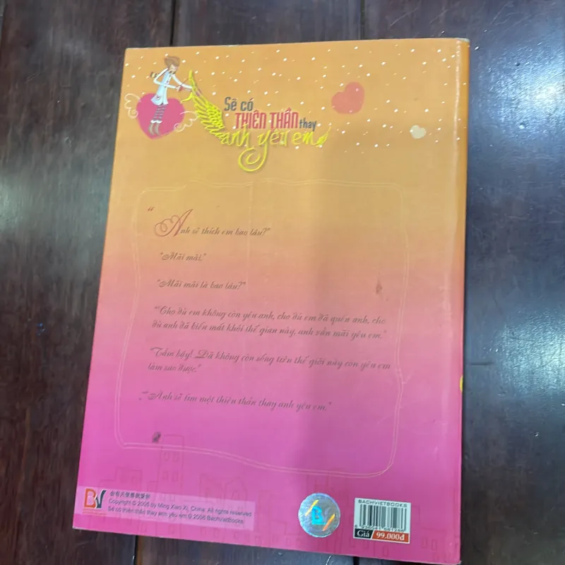 Sẽ có thiên thần thay anh yêu em - Minh Hiểu Khê - tiểu thuyết ngôn tình trung quốc  1050453