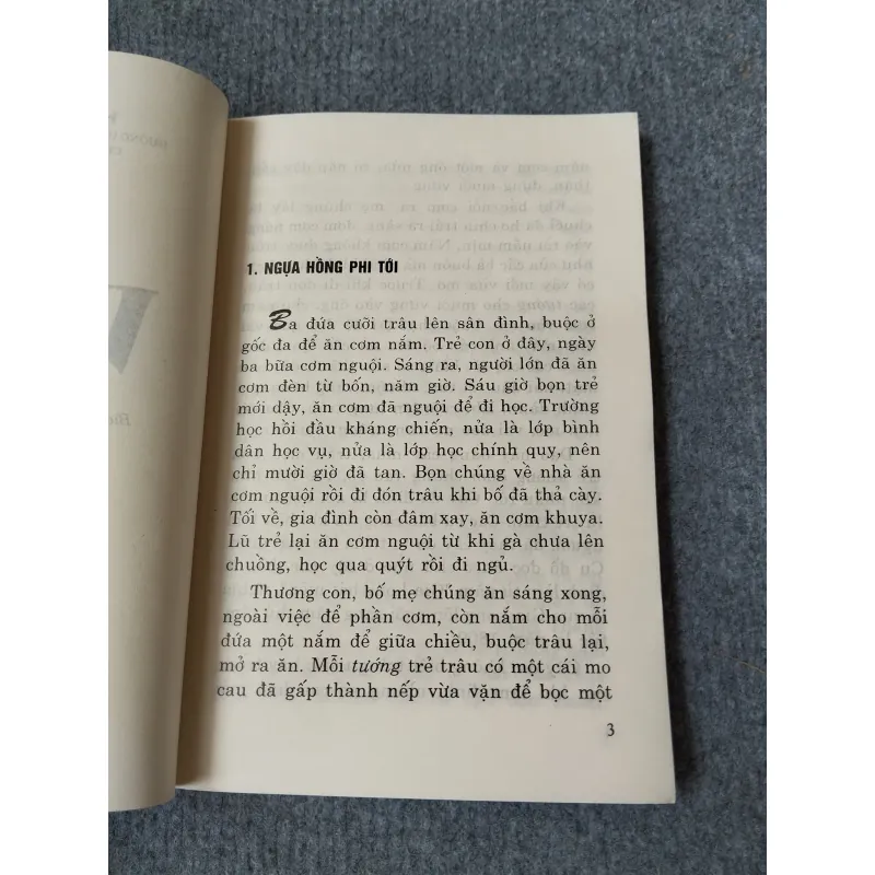 VỆ ÚT - HÀ ĐỨC TOÀN 720713