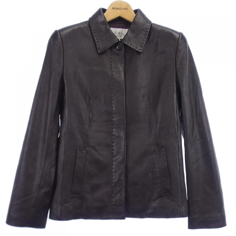 【Mã giảm giá】Jiyuuku Tự do khu Áo khoác da 633075