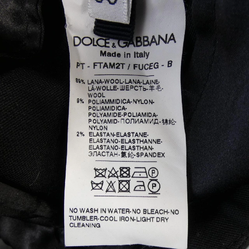 Dolce & Gabbana DOLCE&GABBANA FTAM2T/FUCEG Quần - Hàng hiệu Chính hãng 816543