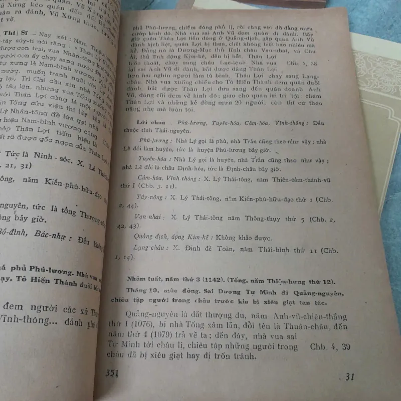 VIỆT SỬ THÔNG GIÁM CƯƠNG MỤC CHÍNH BIÊN TẬP IV 972973
