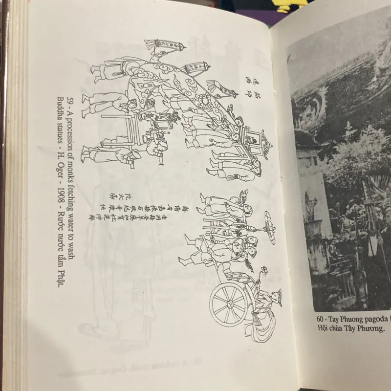 KNOWLEDGE OF VIETNAM TRONG QUÁ KHỨ QUA 700 HÌNH ẢNH (XB 1992) 564495