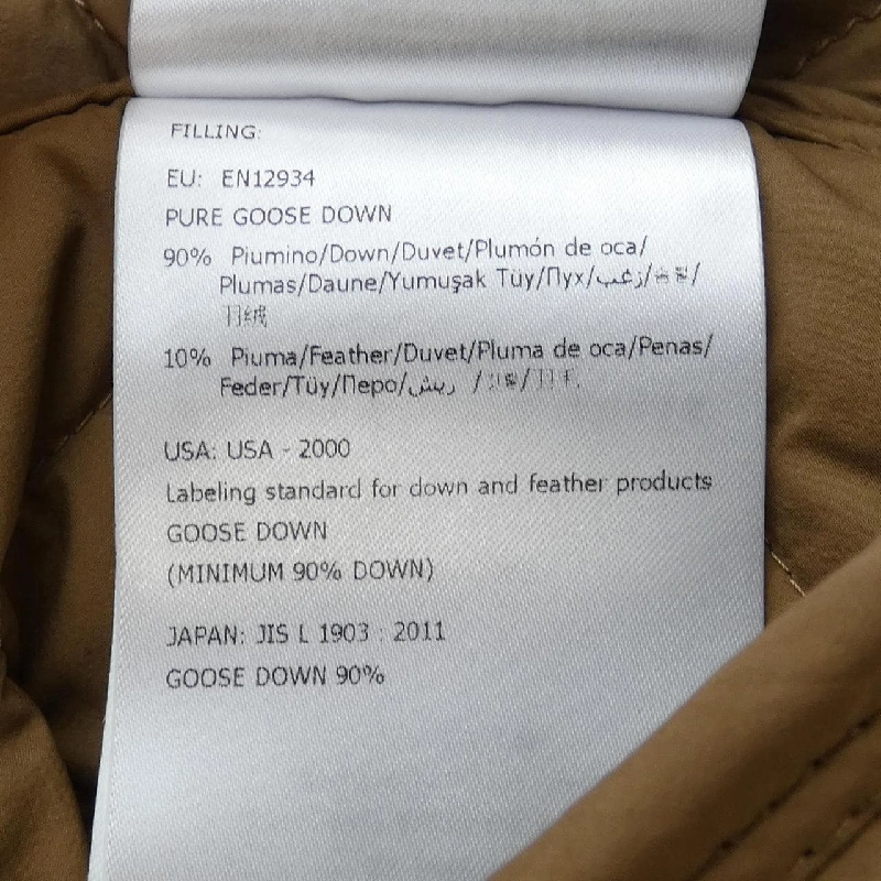 Chân váy Moncler 650582