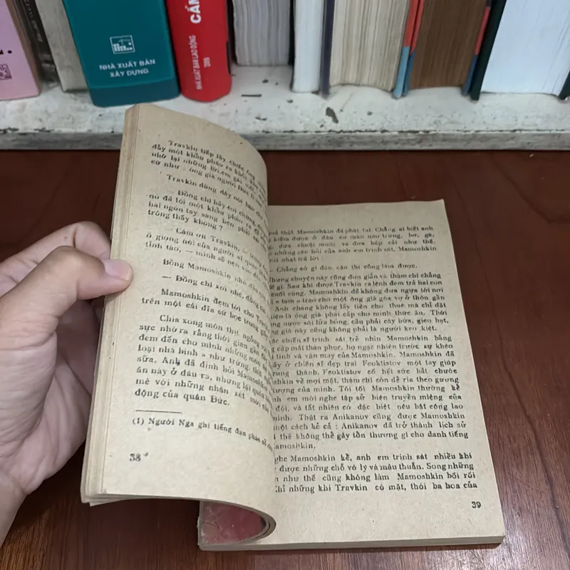 II Sách Xưa: Sao Mai - E. KAZAKEVITCH - 1987 605968