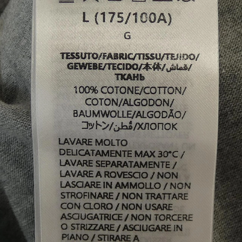 Gucci GUCCI 784361 XJGM9 Áo thun - Hàng hiệu Chính hãng 897386