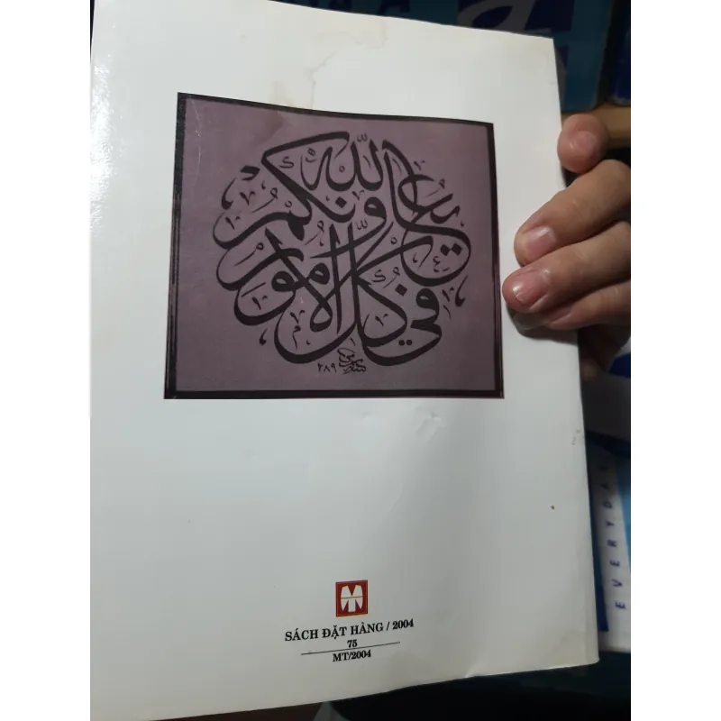 Con mắt nhìn cái đẹp 960785