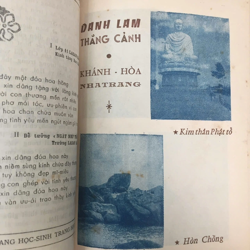 KHAI PHÓNG (3 cuốn) 499862