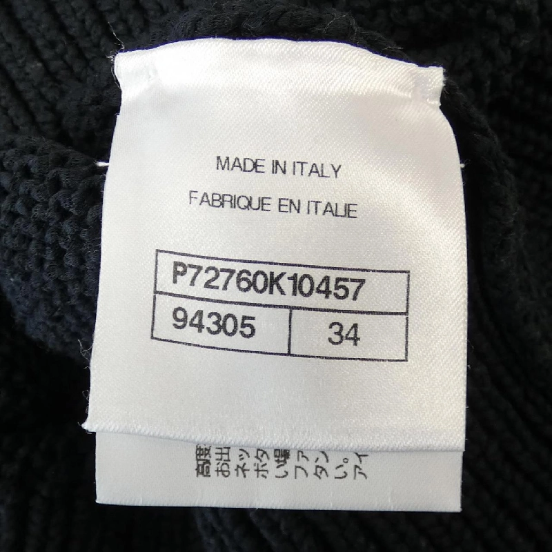 【Mã giảm giá】Chanel CHANEL Áo len 643913