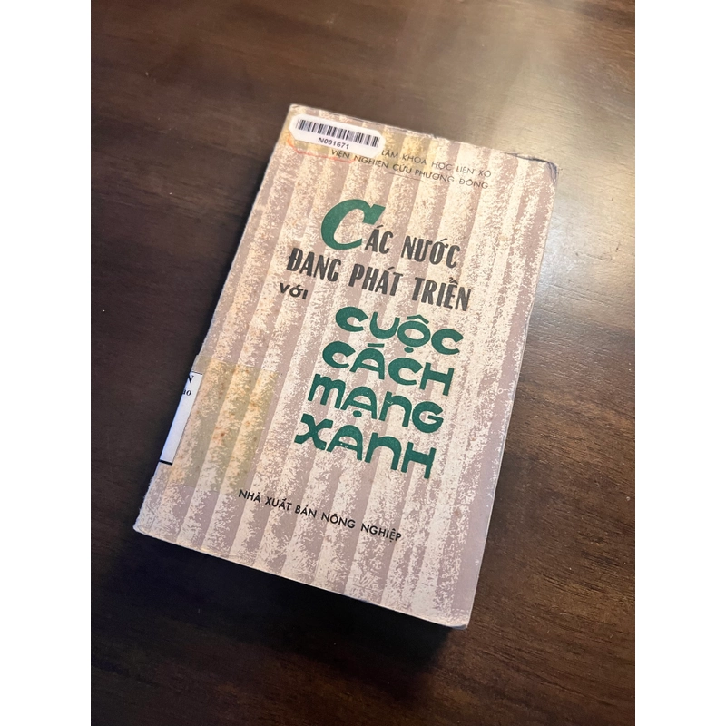 Các nước đang phát triển với cuộc cách mạng xanh (sách Liên Xô) 548800