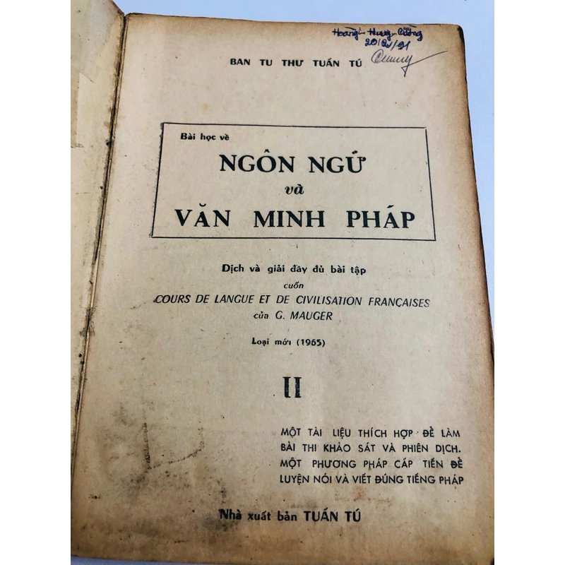 📚 BỘ 4 TẬP NGÔN - NGỮ VĂN - MINH PHÁP 503077