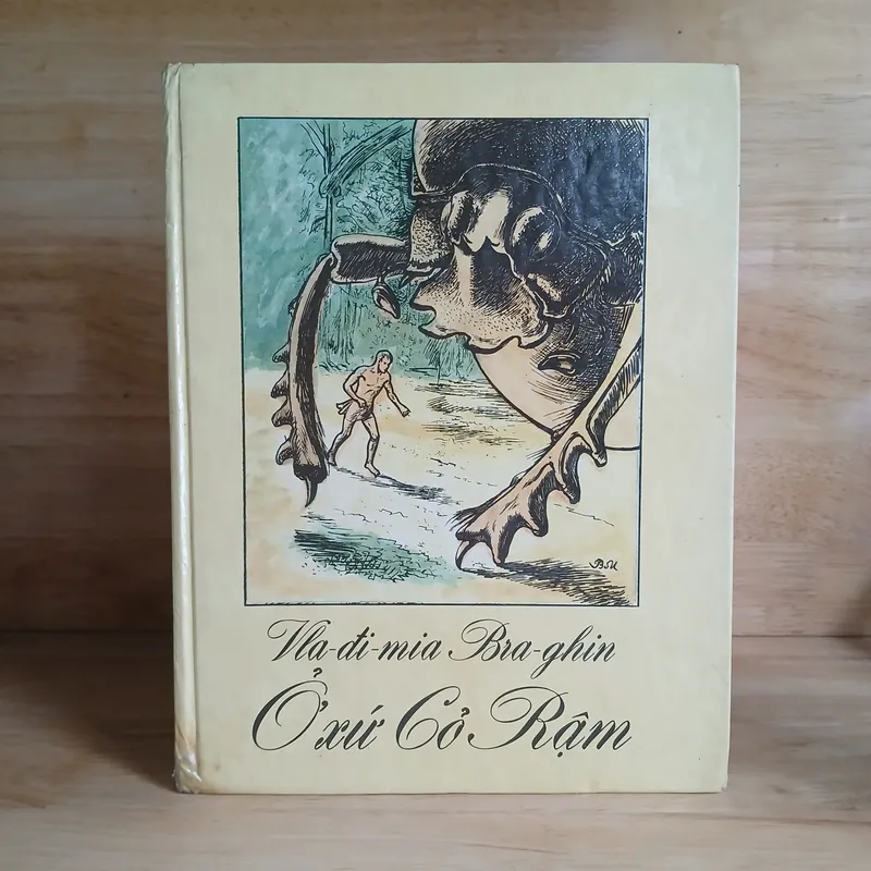 Ở Xứ Cỏ Rậm (Nxb Cầu Vồng, 1988) - Vla-đi-mia Bra-ghin 675487