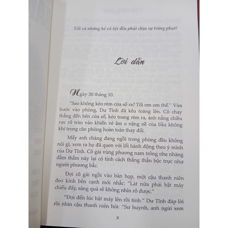 Bản thông báo tử vong - Sự trừng phạt 330597