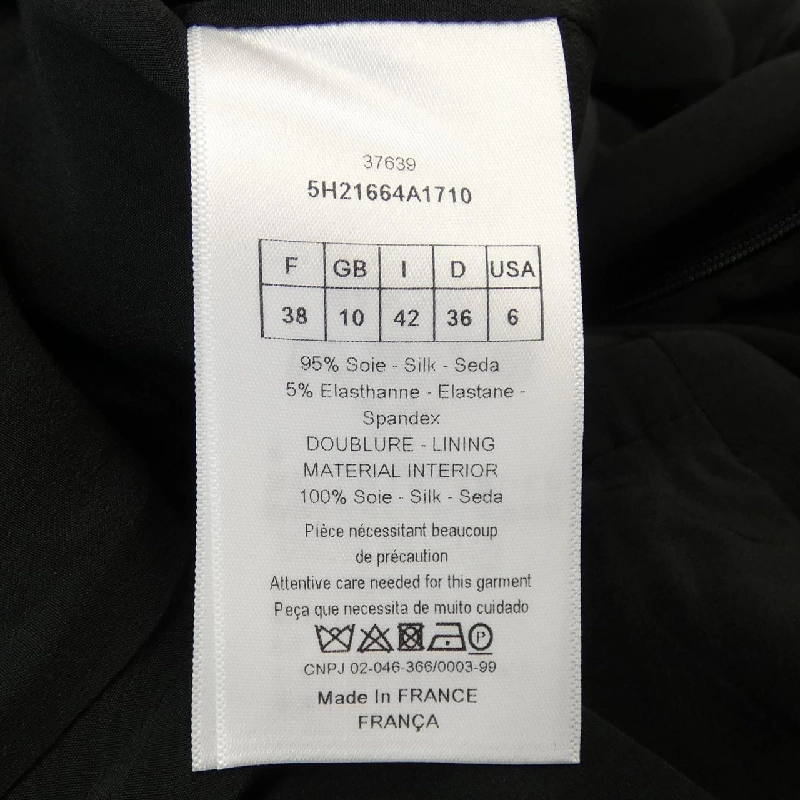 クリスチャンディオール CHRISTIAN DIOR 5H21664A1710 Váy - Hàng hiệu Chính hãng 647639