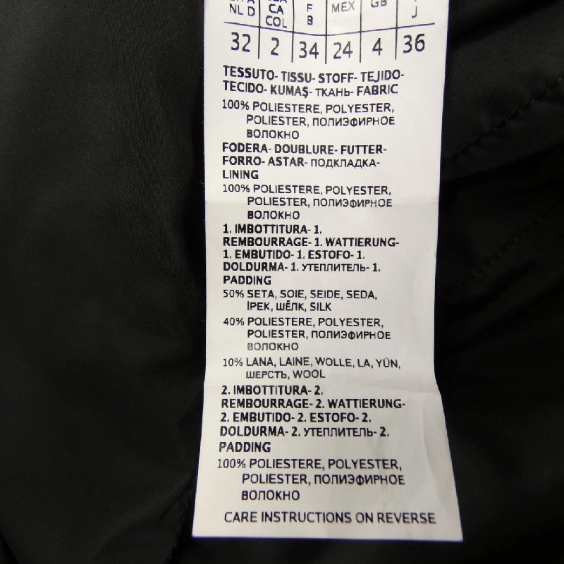 Áo khoác Max Mara weekend 628489