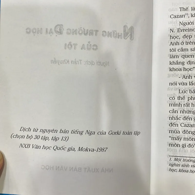 MACXIM GORKI - những trường đại học của tôi - 2017 1026732