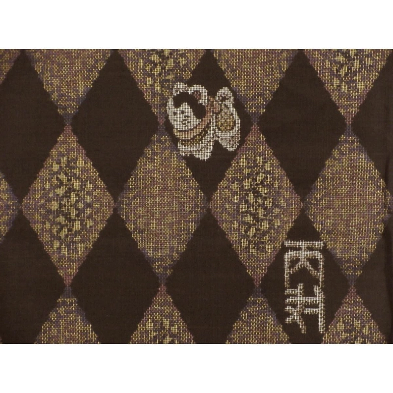 Tơ tằm 九マルキ có giấy chứng nhận - Hàng hiệu Authentic 876711