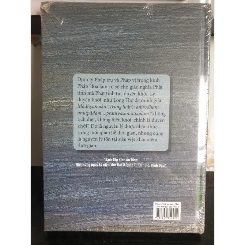 Pháp Tính Duyên Khởi 660674