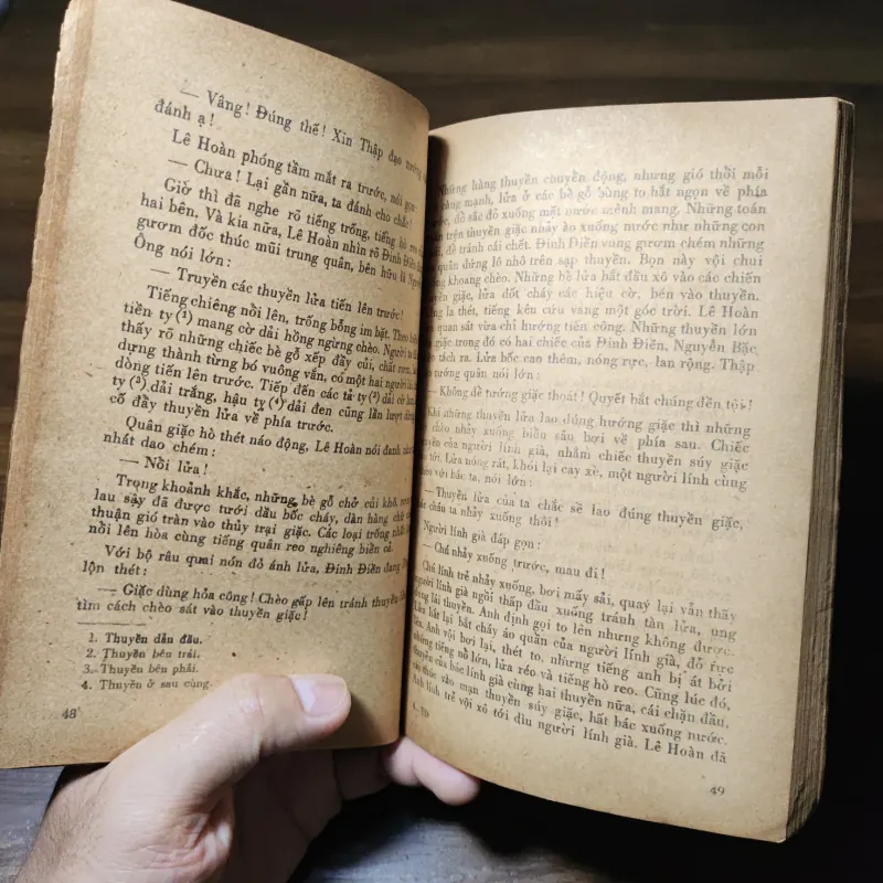 Thập Đạo Tướng Quân Lê Hoàn - Giang Hà Vị - Viết Linh 1022199