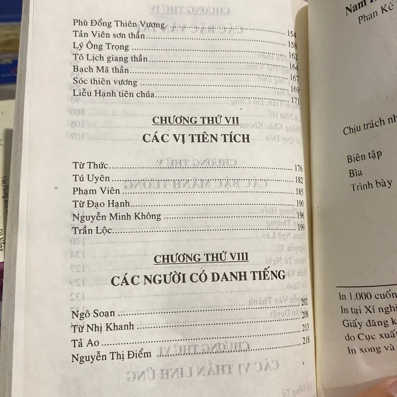 NAM HẢI DỊ NHÂN, PHAN KẾ BÍNH (XB 1999) 724741