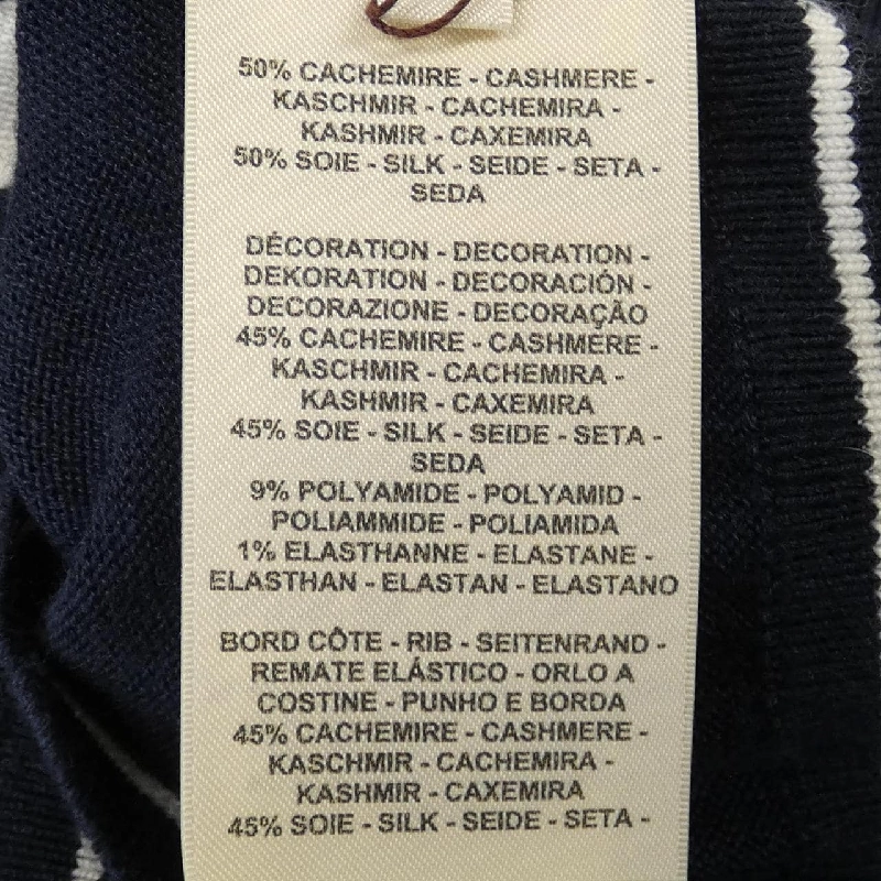 Áo khoác HERMES - Hàng hiệu Chính hãng 827685