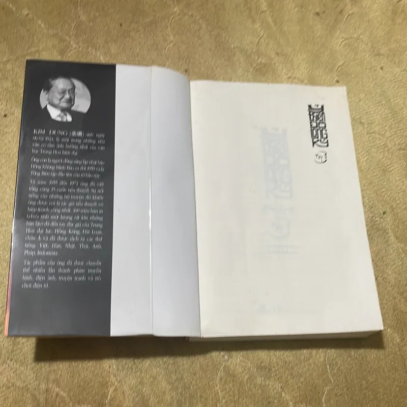 Ỷ THIÊN ĐỒ LONG KÝ - trọn bộ 3 tập- KIM DUNG 735585