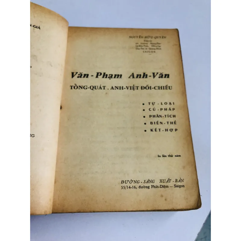 VĂN PHẠM ANH VĂN – Nguyễn Hữu Quyền - 538 trang, NXB: 1965 718079