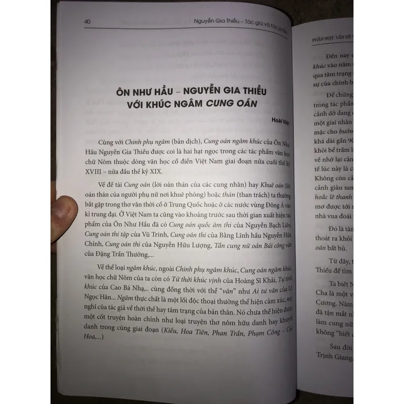 Nguyễn Gia Thiều - Tác giả và tác phẩm  731483