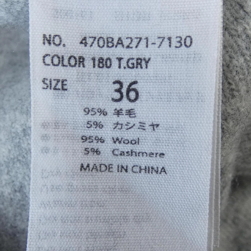 【Mã giảm giá】Quần nagonstans 649508