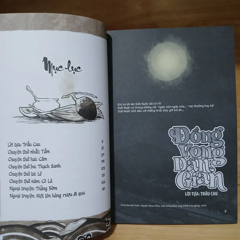 Đồng Vọng Dân Gian (Tập 1) - Phyllocactus 569671