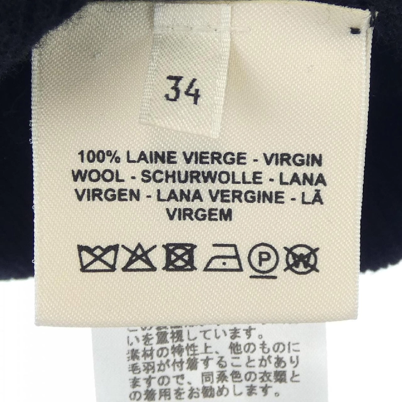 【Mã giảm giá】HERMES Áo len 642171