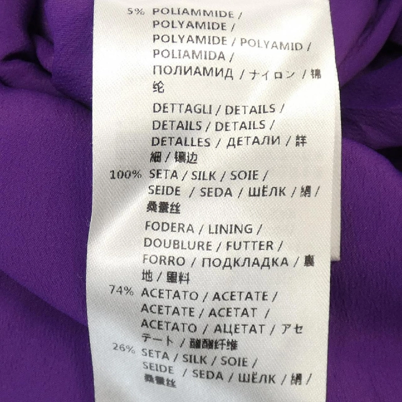 Gucci GUCCI 405427 ZGT25 Đầm - Hàng hiệu Chính hãng 811946