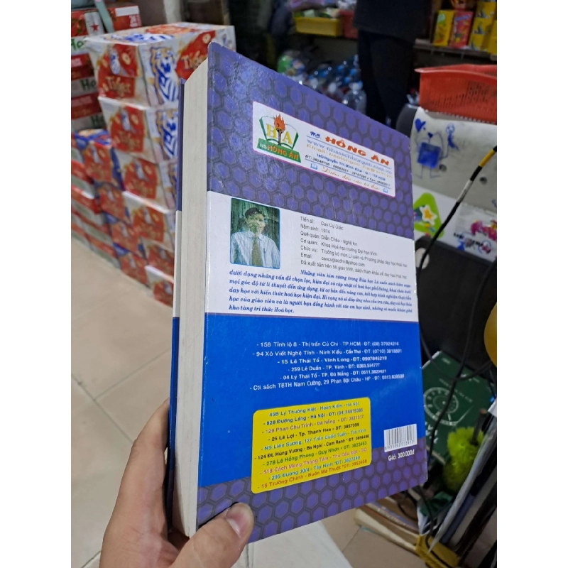 Những Viên Kim Cương Trong Hóa Học - Cao Cự Giác - mất trang thông tin xuất bản - GIÁO TRÌNH, CHUYÊN MÔN - HCM3012 923818