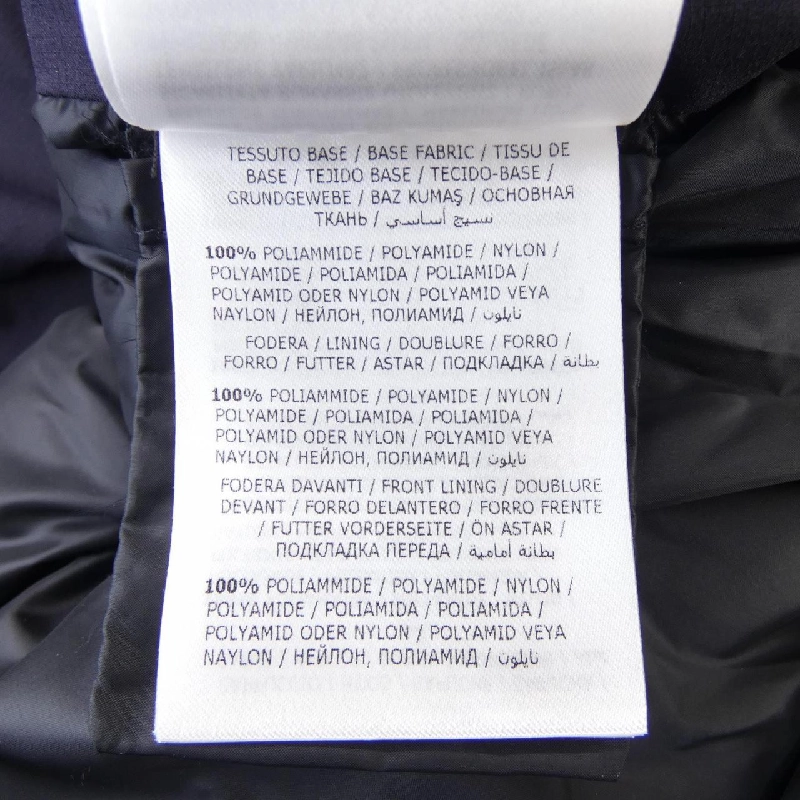 Moncler Genius Áo khoác lông 638906