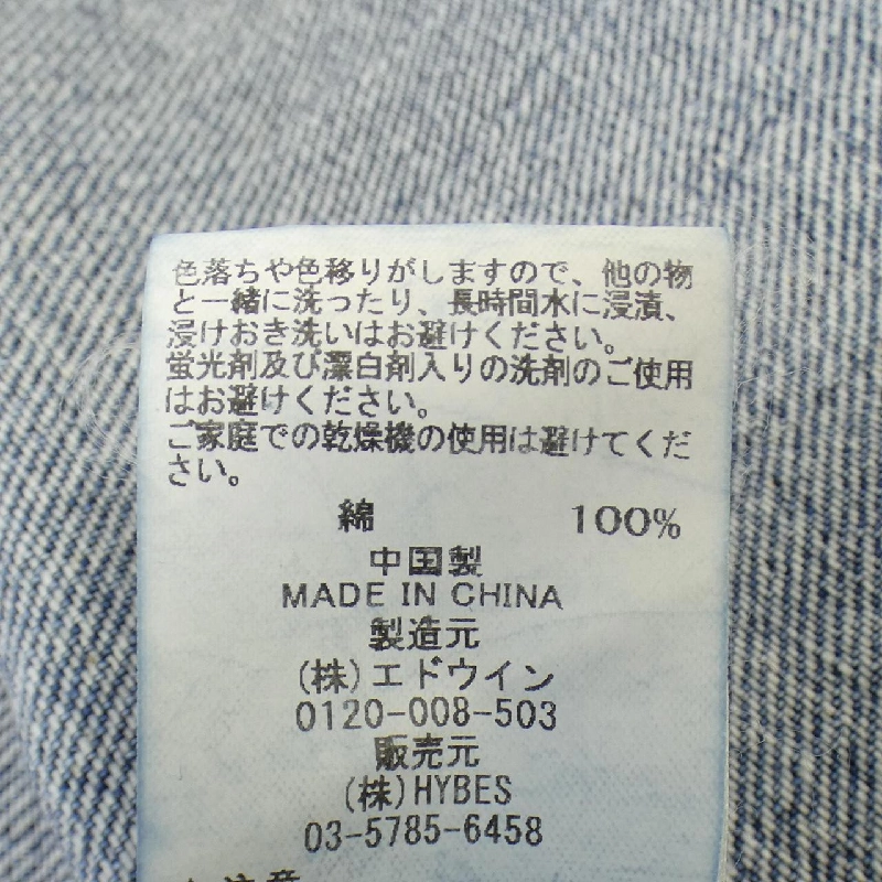 【Mã giảm giá】ETRE TOKYO Áo khoác denim 635921