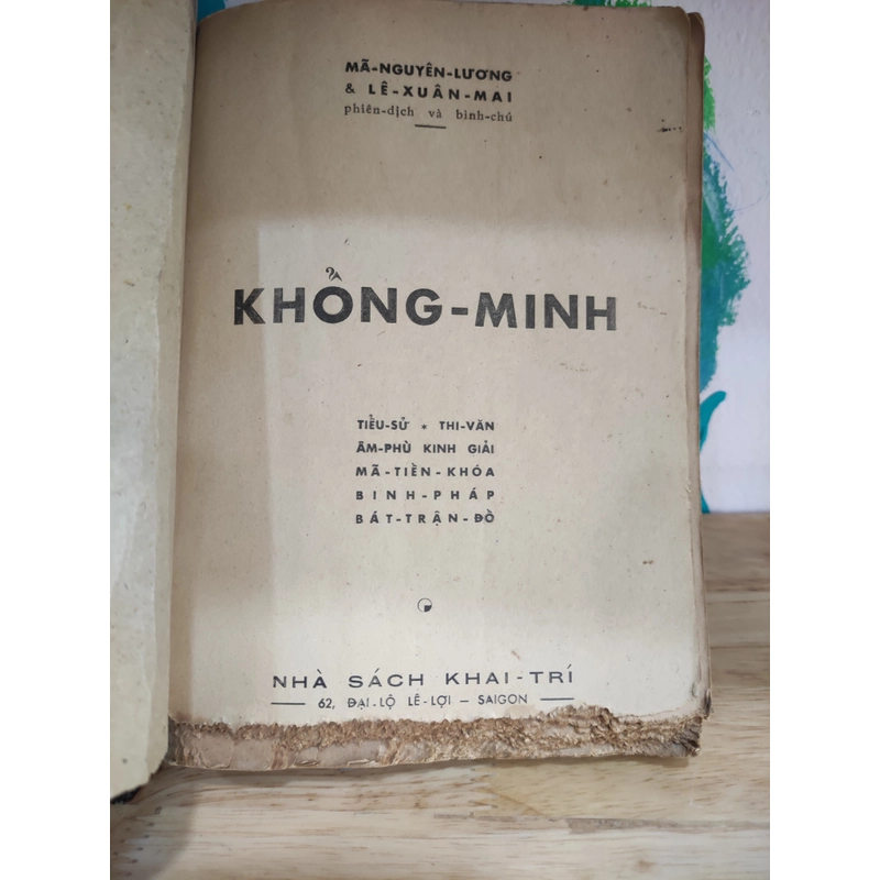 Khổng Minh - Mã Nguyên Lương 298396