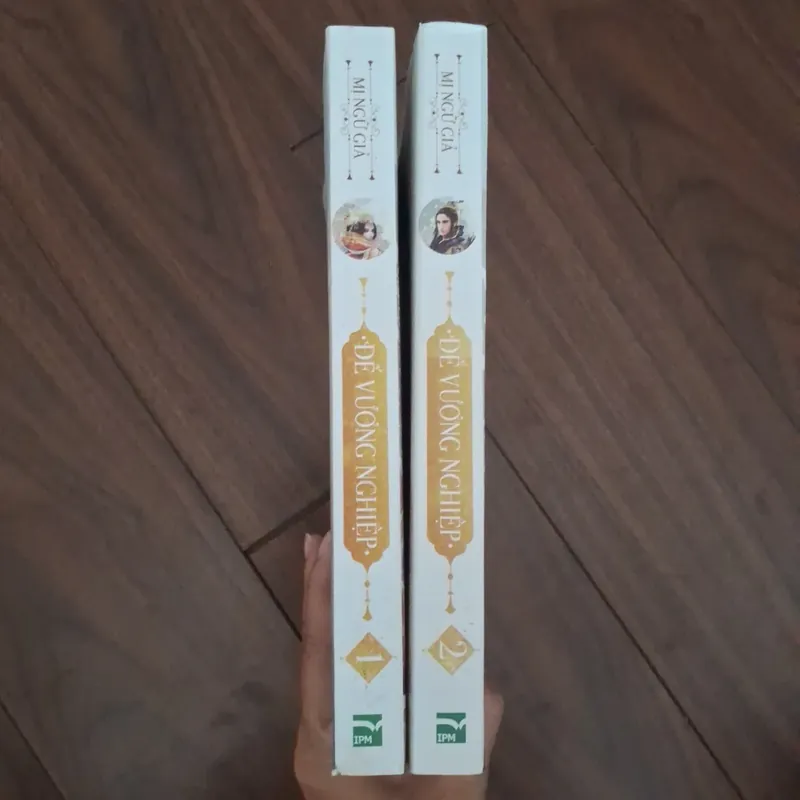 Đế vương nghiệp - mị ngữ giả 706301