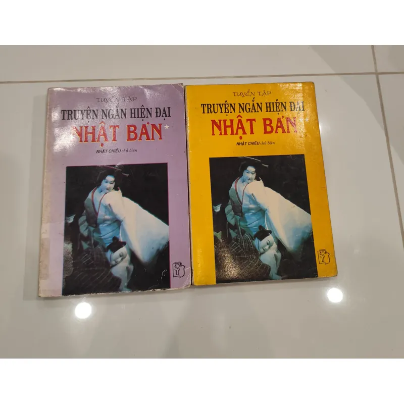 Truyện ngắn hiện đại Nhật Bản tập 1+2 594285