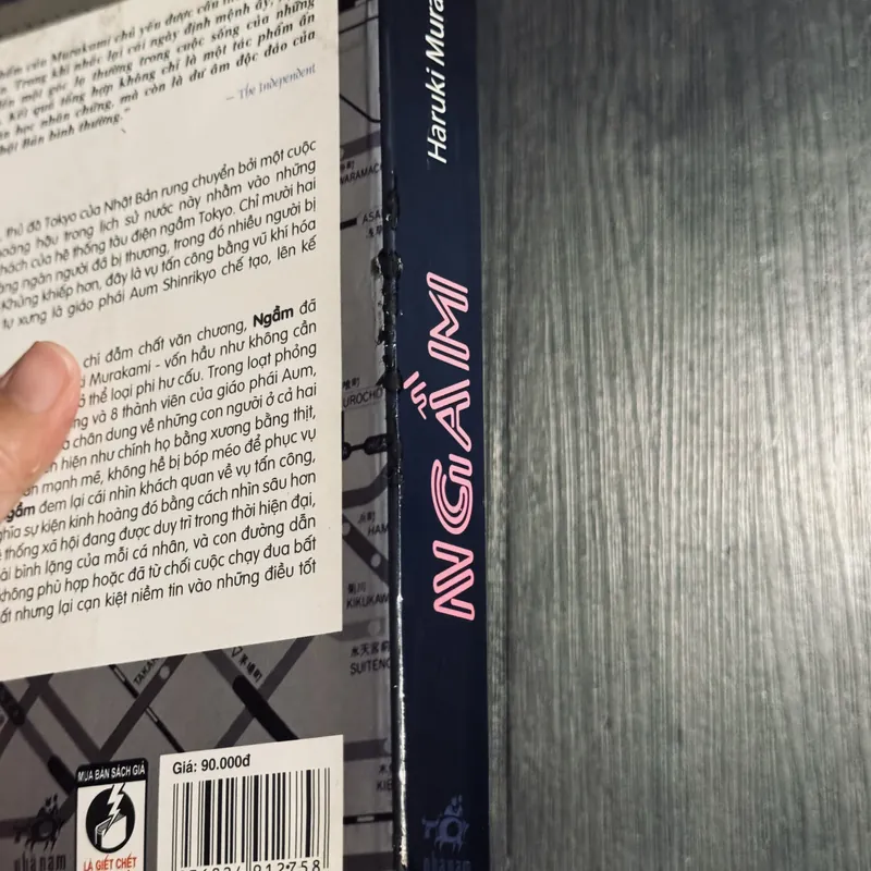 Combo 3c Haruki Murakami (ko tách lẻ) 574891
